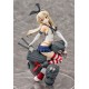 Kantai CollectionKan Colle Shimakaze 1/7 Phat Company