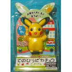 Pokemon Tenohira Pikachu: Gokigen Pikachu