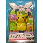 Pokemon Tenohira Pikachu: Nakayoshi Pikachu
