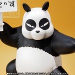 Figuarts ZERO Ranma 1/2 Saotome Genma Panda Bandai Premium