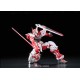 RG 1/144 MBF-P02 Gundam Astray Red Frame Plastic Model Bandai