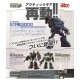 Actic Gear Armored Trooper Votoms AG-V18 AT Chronicles I Kumen no Houka Takara Tomy