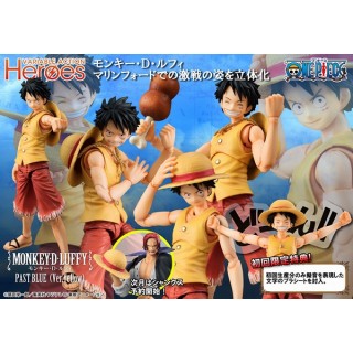 megahouse luffy