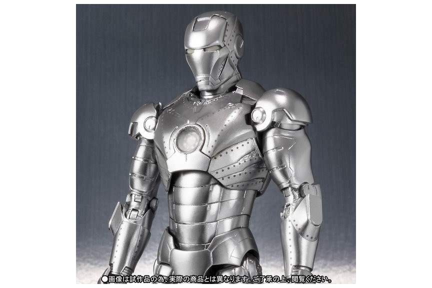 Sh figuarts iron sales man mark 2