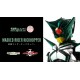 S.H. SH Figuarts Kamen Rider Kabuto Masked Rider Kickhopper Bandai