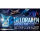 Macross Delta Lilldraken and Missile Pod for DX Chogokin SV-262Hs Draken III Keith Aero Windermere Use Bandai