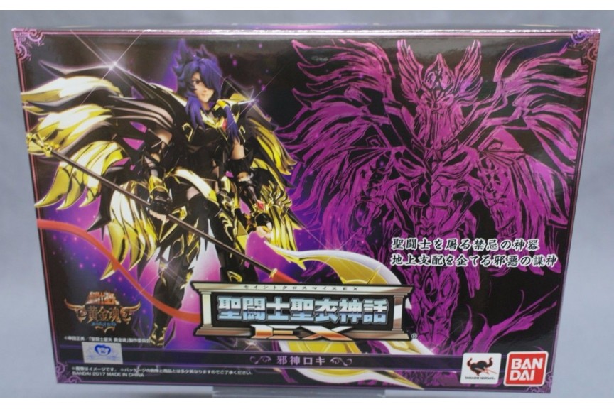 Saint Seiya Myth Cloth EX Soul of Gold 
