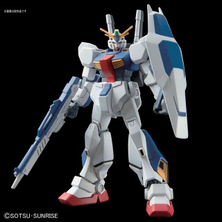 HG 1/144 Gundam AN-01 Tristan Mobile Suit Gundam Twilight Axis Bandai