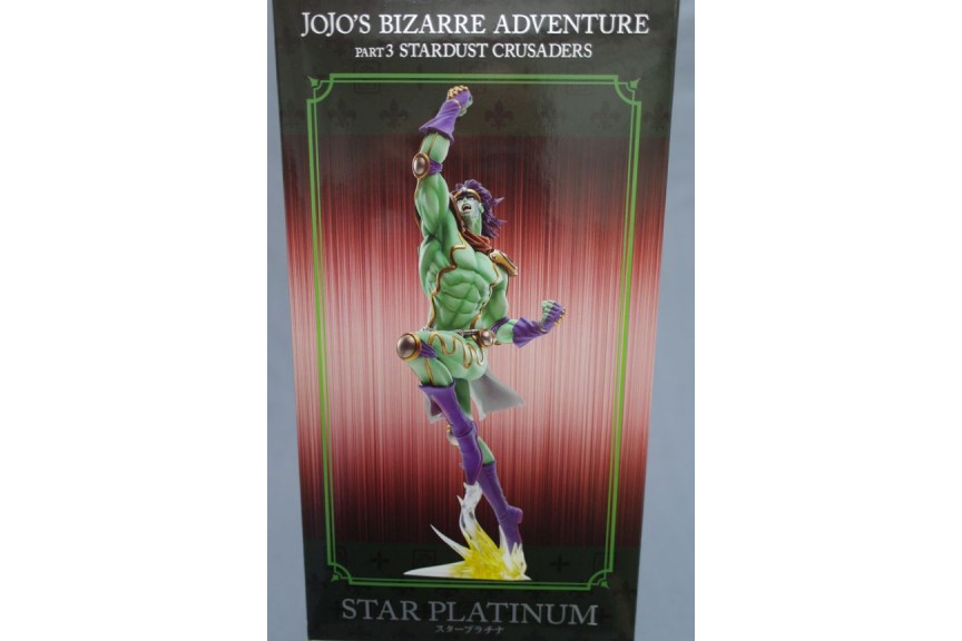 Star Platinum Jojos Bizarre Adventure Part 3 Stardust Crusaders Statue  Legend Figure