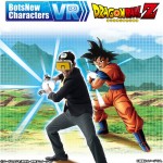 BotsNew Characters VR DRAGONBALL Z Bandai Premium