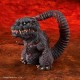 DefoReal Series Godzilla (2016) 2nd Form Plex