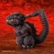 DefoReal Series Godzilla (2016) 2nd Form Plex