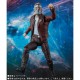 SH S.H. Figuarts Star-Lord Guardians of the Galaxy Vol. 2 Bandai
