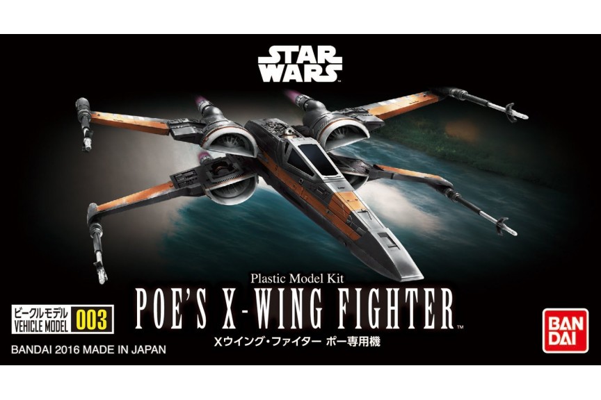 x wing model kit