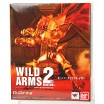 D-Arts WILD ARMS Over Knight Blazer [Tamashii Web Exclusive]