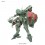 RE/100 1/100 Hamma Mobile Suit Gundam ZZ Model kit Bandai