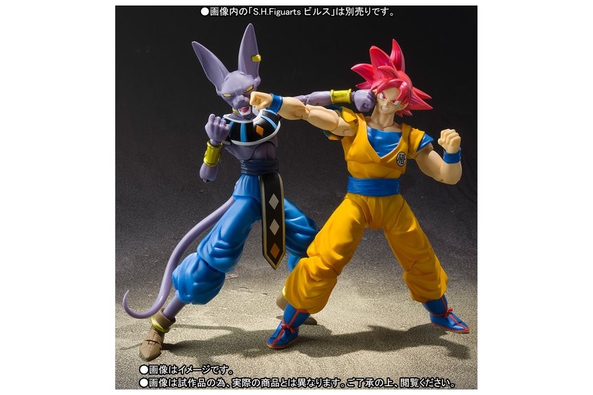 S.H. Figuarts Kami-Sama (Tutorial & Review DBZ) - PT(BR) 