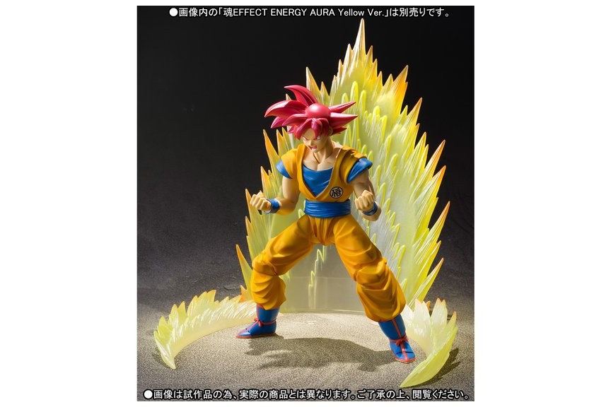 S.H. Figuarts Kami-Sama (Tutorial & Review DBZ) - PT(BR) 