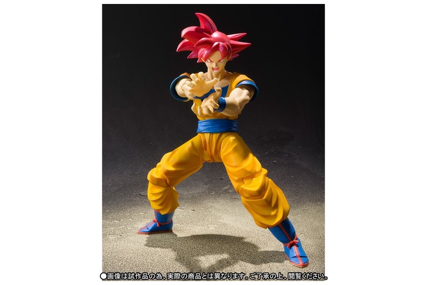 Figurine Tout-puissant Kamisama Dragon Ball Z Toys BS STA figure AB Kami  sama