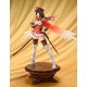 The Seven Heavenly Virtues Michael 1/9 Image of Loyalty (With USB light base + A2 Poster Bonus) Hobby japan