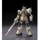HGUC 1/144 Zaku I Sniper Type (Yonem Kirks Model) Mobile Suit Gundam Unicorn Bandai