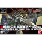HGUC 1/144 Zaku I Sniper Type (Yonem Kirks Model) Mobile Suit Gundam Unicorn Bandai