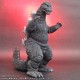Toho 30 cm Series Godzilla (1975) Plex