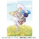 Pokemon Lilie & Cosmog 1/8 Limited Edition Pokemon Center Kotobukiya