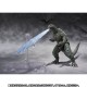 S.H. Monster Arts Godzilla Junior Special Color Ver. Bandai Limited