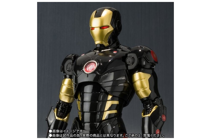 BANDAI S.H.Figuarts Iron Man 3 Mark 22 MK-22 Hot Rod JAPAN Action Figure PVC 