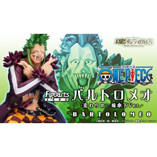 One Piece Figuarts ZERO Bartolomeo Mugiwara no Ichimi Sanka Ver.