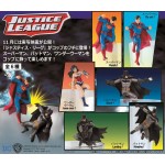 PUTITTO series PUTITTO Justice League Set of 8 KADOKAWA