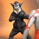 Daikaiju Series Ultraman Alien Mephilas Fighting Pose X-PLUS
