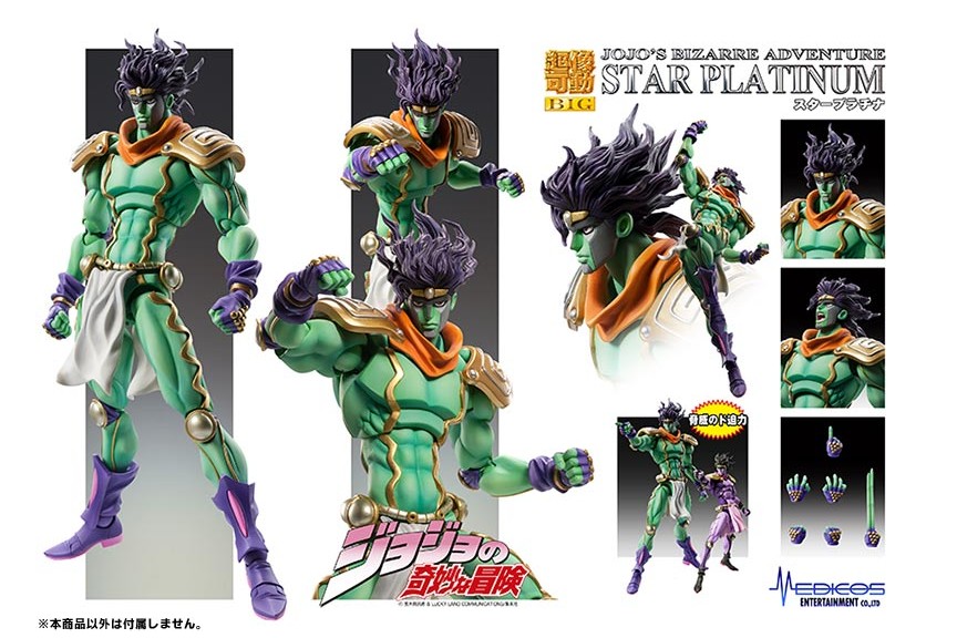 Sundry Goods Star Platinum Big Acrylic Stand Jojo'S Bizarre Adventure Part  Vi St