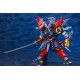 S.R.D-S Super Robot Wars OG ORIGINAL GENERATIONS Daizengar Plastic Model Kotobukiya