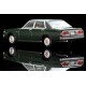 Tomica Limited Vintage NEO LV-N157a Laurel 2000GL-6 (Green) Takara Tomy
