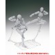 Tamashii Stage ACT.4 for Humanoid Clear Bandai