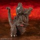 Deforeal Series Godzilla (2016) Third Form Ver. X-Plus limited
