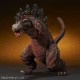 Toho 30 cm series Godzilla (2016) Third Form Ver. Plex Limited
