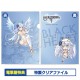 Yonmegami Online Cyber Dimension Neptune Black Heart 1/7 Chara Ani / Dengekiya