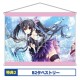 Yonmegami Online Cyber Dimension Neptune Black Heart 1/7 (Dengeki 25th Special Pack) Chara Ani / Dengekiya