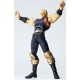 Fist of the North Star Hokuto no Ken Legacy of Revoltech LR-034 Souther Kaiyodo 