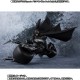 SH S.H Figuarts Batman The Dark Knight Batpod Bandai Limited