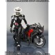 SH S.H. Figuarts Kamen Rider W Skullboilder Bandai Limited