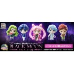 Sailor Moon Petit Chara - Black Moon ver. (box of 5) Megahouse Limited