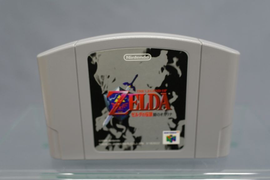 Used The Legend Of Zelda: Ocarina Of Time, Nintendo 64, (Used) 