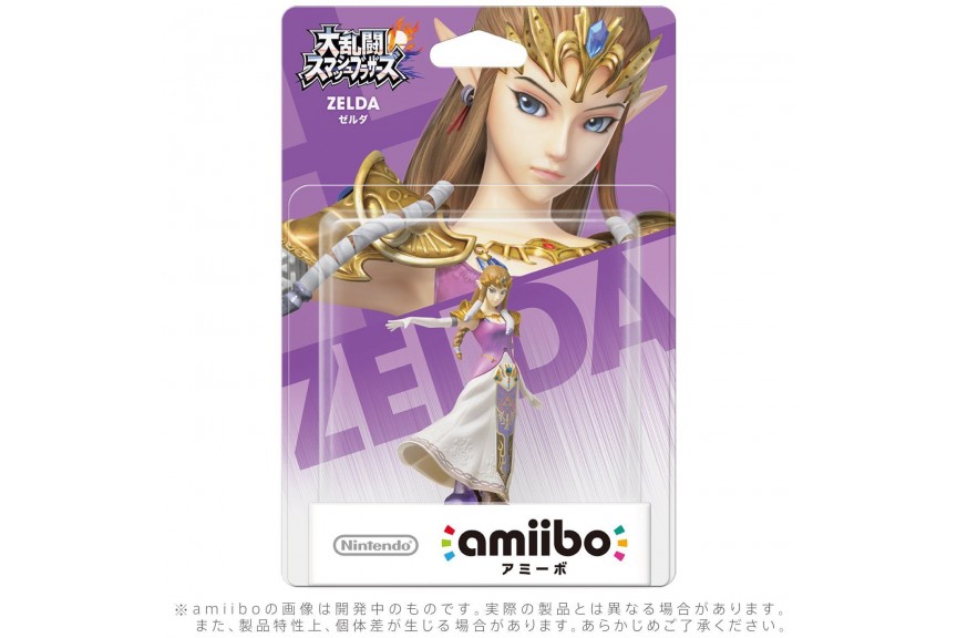 Nintendo 3ds Wii U Amiibo Zelda Figure Super Smash Brothers Mykombini