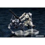 Hexa Gear Mini Flying Base Valiant Force Ver. Kotobukiya