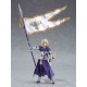figma Fate/Grand Order Ruler/Jeanne d'Arc Max Factory