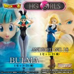 HG Girls Dragon Ball Super Set of Bulma & Android C18 Bandai Limited
